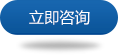六台盒宝典资料大全20